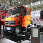 Dongfeng KL KC 420HP 8X4 7.2m prekucnik